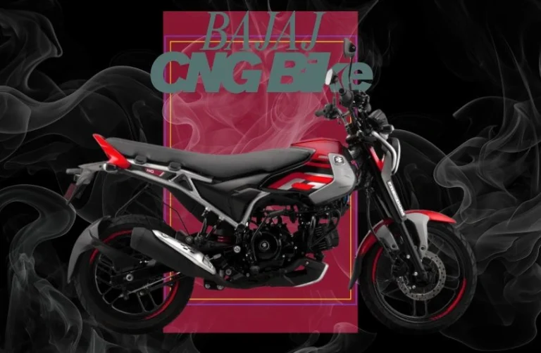 Bajaj CNG Bike Price